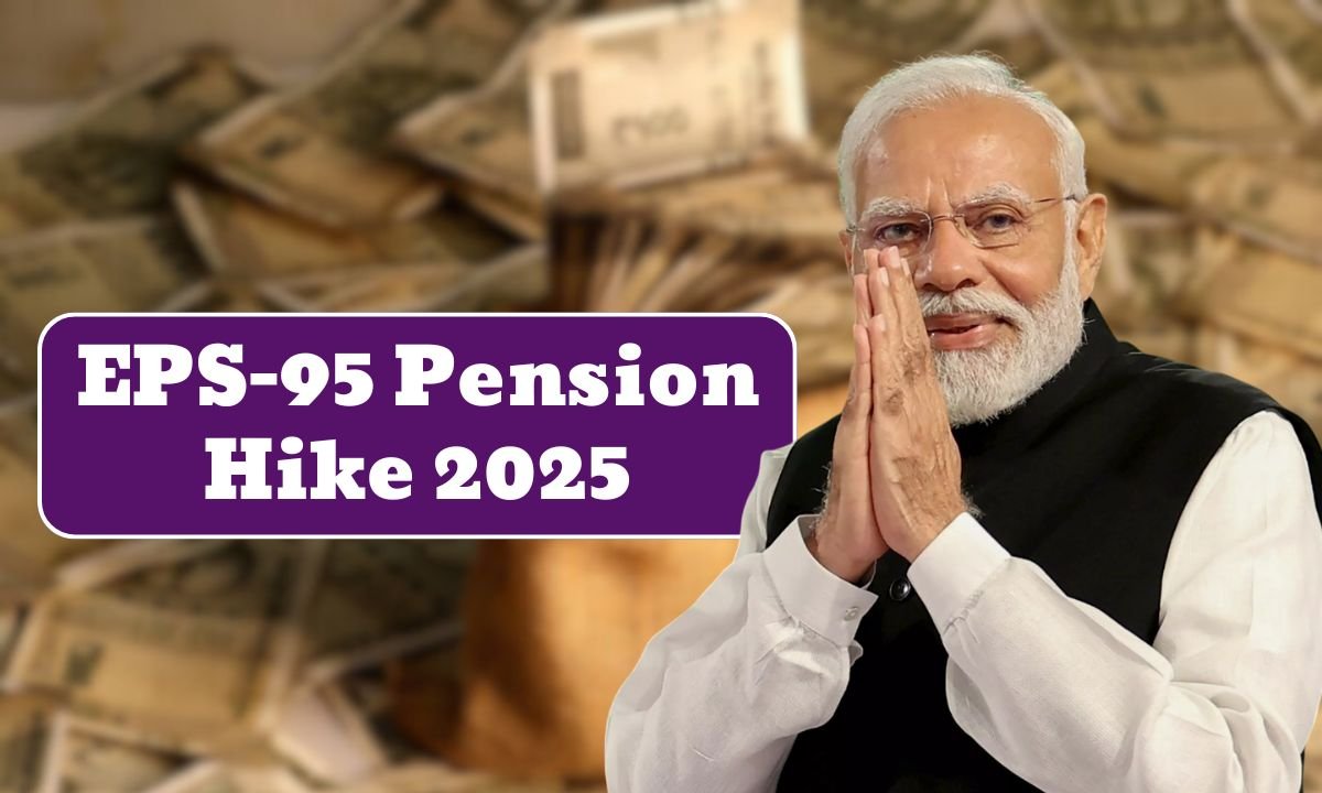 EPS-95 Pension Hike 2025